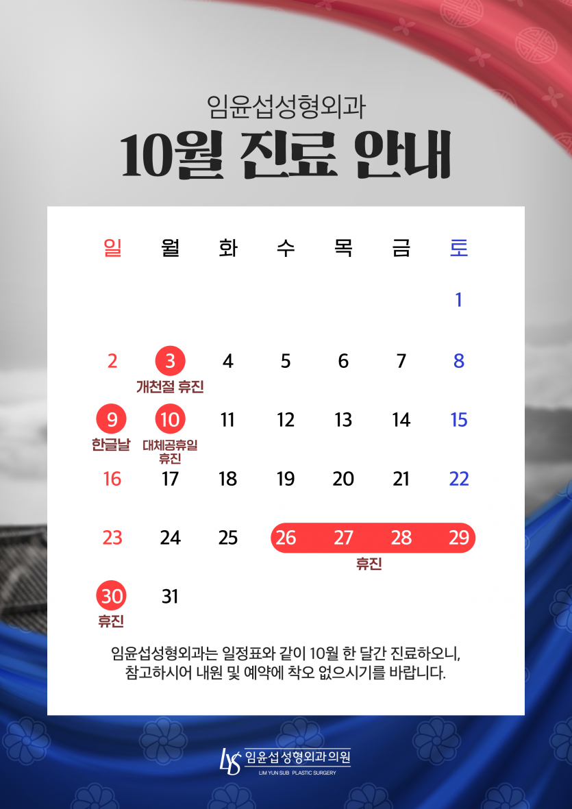 5d759bac71f82f8ea95252bc08b4d6c0_1664360037_8003.png